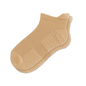 Ankle Socks - Solid Colours
